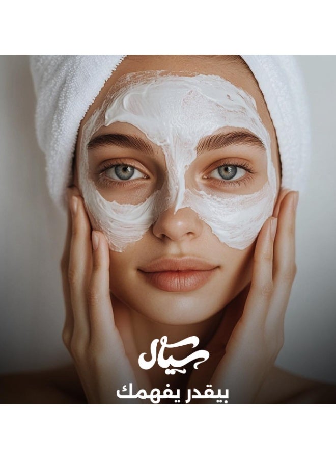 سيل (Ciel) ماسك الشاي الأخضر ديتوكس 50 جم - قناع الطين الأبيض لتنقية المسام العميقة، تقشير البشرة بحمض الساليسيليك والجليكوليك، وتهدئة فورية بالبابونج لنضارة ونعومة فائقة - Image 5